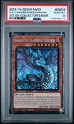 Snake-Eyes Flamberge Dragon