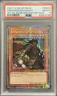 Dark Flare Knight