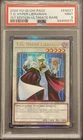T.G. Hyper Librarian