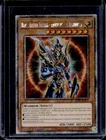 Black Luster Soldier - Envoy of the Beginning
