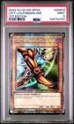 Left Leg of the Forbidden One