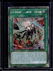 Sky Striker Mobilize - Linkage!