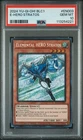 Elemental HERO Stratos
