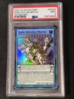 Sosei Ryu-Ge Mistva