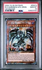 Metal Dragon