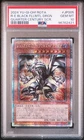 Red-Eyes Black Fullmetal Dragon