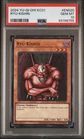 Ryu-Kishin