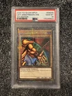 Right Arm of the Forbidden One