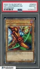 Left Leg of the Forbidden One