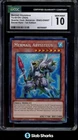 Mermail Abyssteus