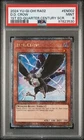 D.D. Crow