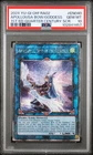 Apollousa, Bow Of The Goddess