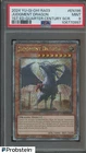 Judgment Dragon