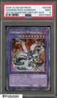 Chimeratech Overdragon