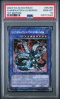 Chimeratech Overdragon