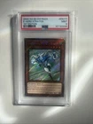 Elemental HERO Stratos