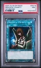 Graceful Charity
