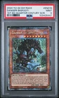 Danger! Bigfoot!
