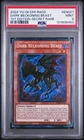 Dark Beckoning Beast