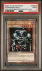 Summoned Skull