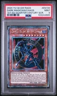 Dark Magician of Chaos