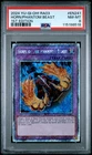 Mecha Phantom Beast Dracossack