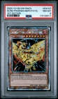 Sacred Phoenix of Nephthys