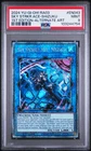 Sky Striker Ace - Shizuku