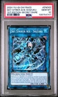 Sky Striker Ace - Shizuku