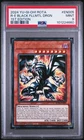 Red-Eyes Black Fullmetal Dragon