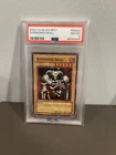Skull Invitation