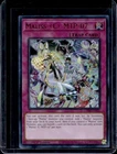 Maliss MTP-07