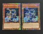 Xyz Encore