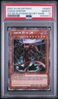 Chaos Hunter