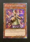 Kycoo the Ghost Destroyer