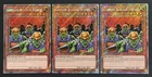 Goblin Attack Force