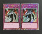 Sakuretsu Armor