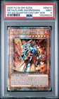 Metalflame Swordsman