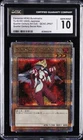 Elemental HERO Burstinatrix