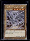 Metal Dragon