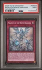 Dragon Shrine