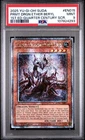 Primite Dragon Ether Beryl