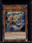 Mermail Abysspike