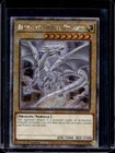 Swords of Revealing Light