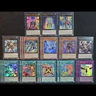 Number 38: Hope Harbinger Dragon Titanic Galaxy