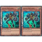 Genex Neutron