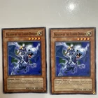 Doom Virus Dragon