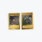 Red-Eyes Black Dragon Sword