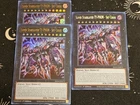 Super Starslayer TY-PHON - Sky Crisis