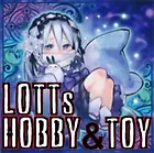 Ghostrick Yuki-onna